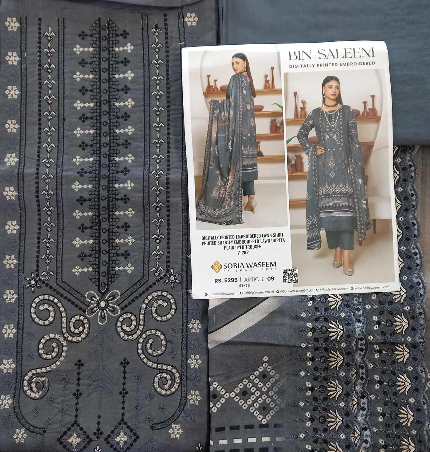 X Bin Saleem by Sobia Waseem – Digital Printed Embroidered Lawn | Subtle Elegance in Every Thread ✨